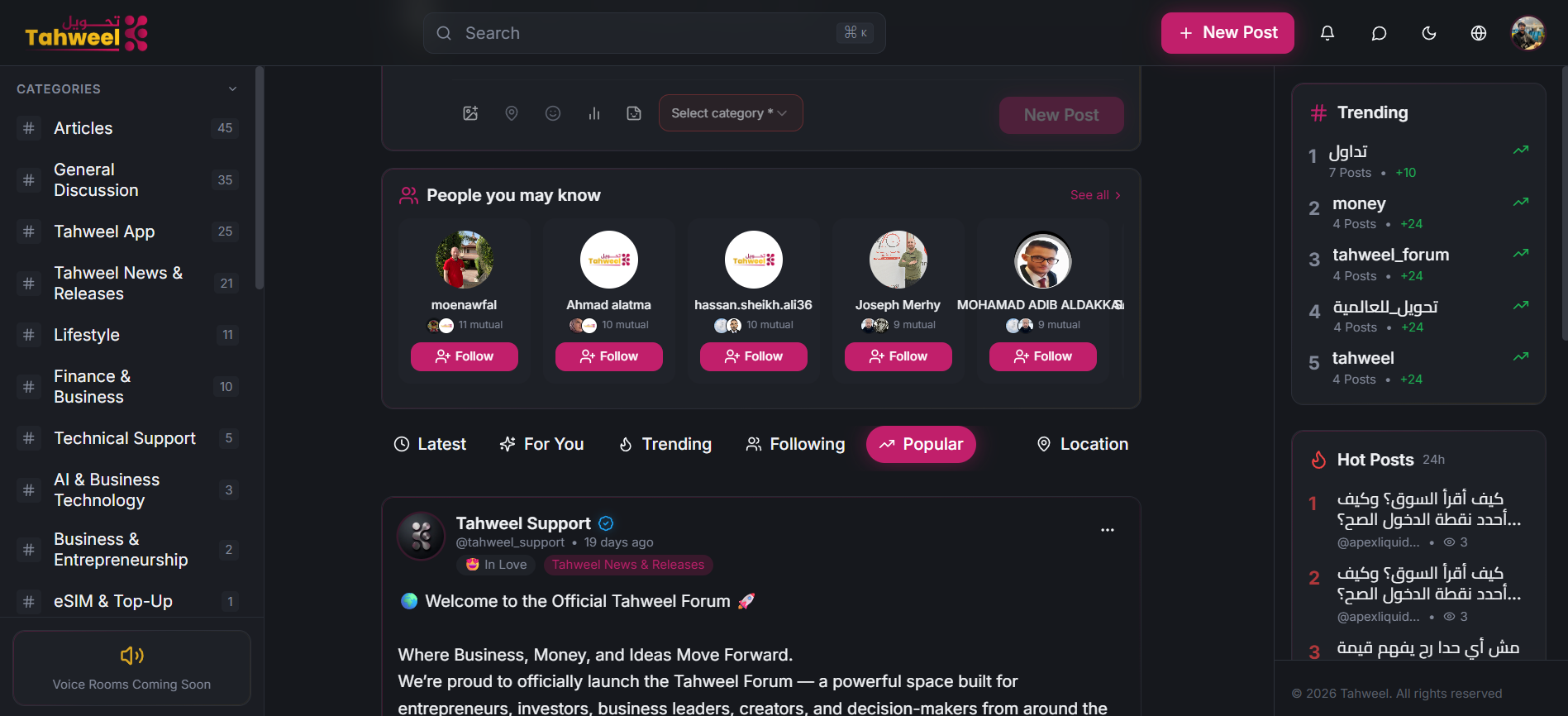 Social Midea